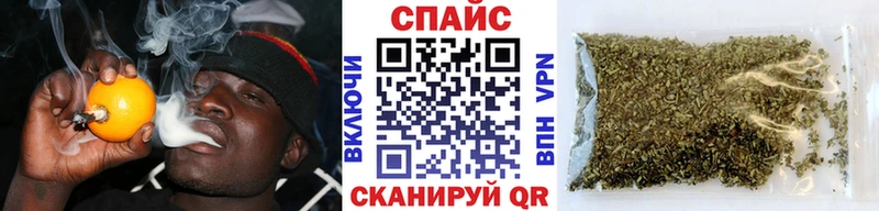 Бутират 1.4BDO  закладка  Черепаново 