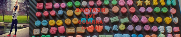 амф Алексеевка