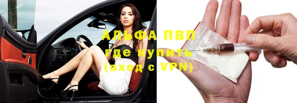 амф Алексеевка