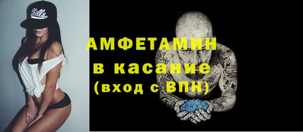 амф Алексеевка