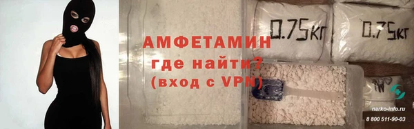 амф Алексеевка