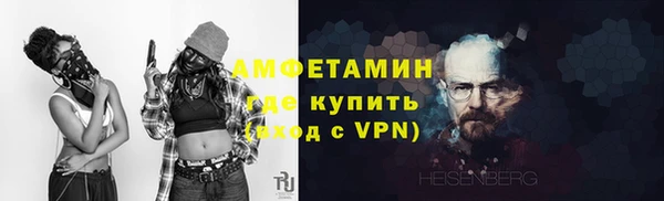 амф Алексеевка