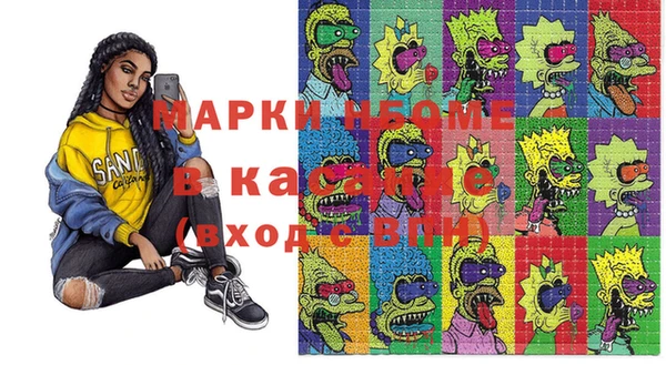 амф Алексеевка