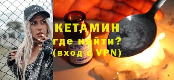 амф Алексеевка